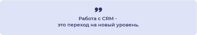 blockquote-2