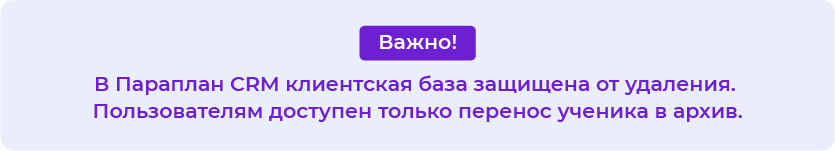 qw