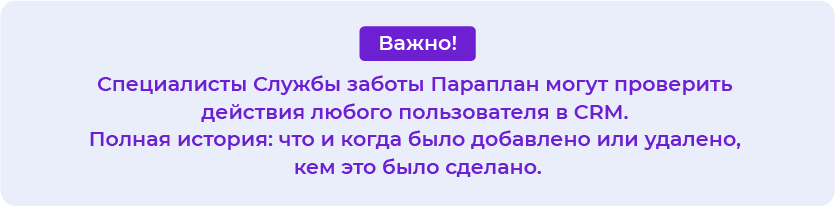 qw
