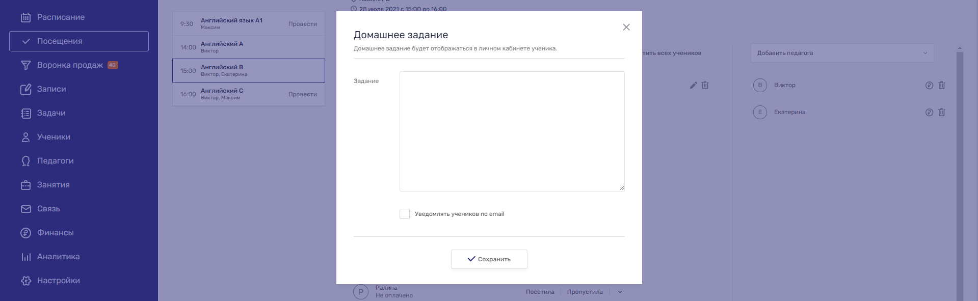 дз