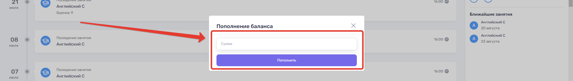 лк