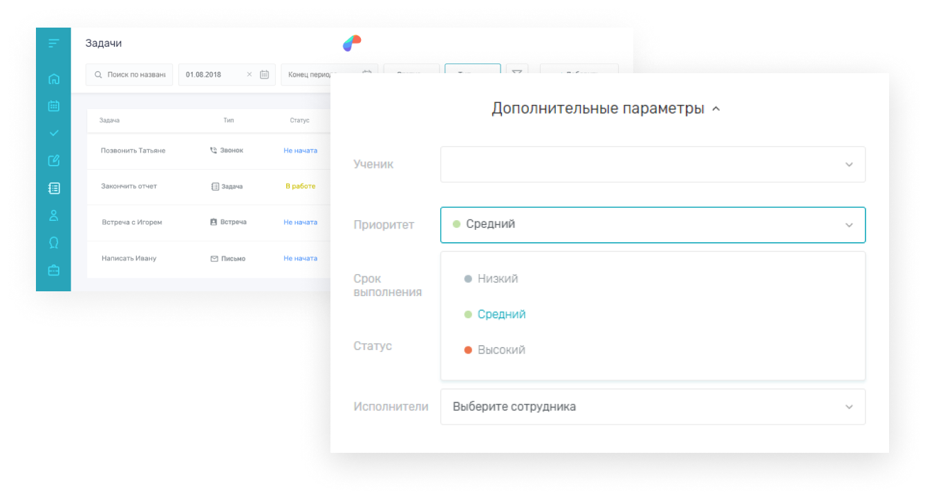 Скриншот системы