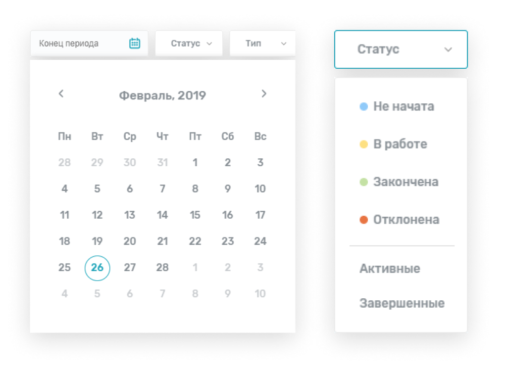 Скриншот системы